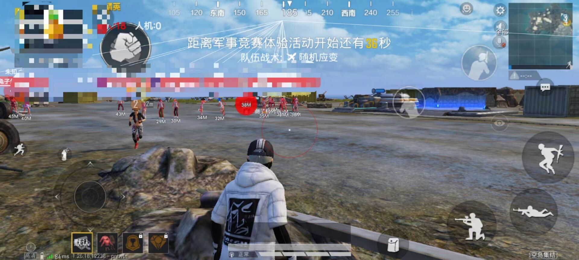 和平精英封了多少外挂（和平精英现在到底有多少外挂）