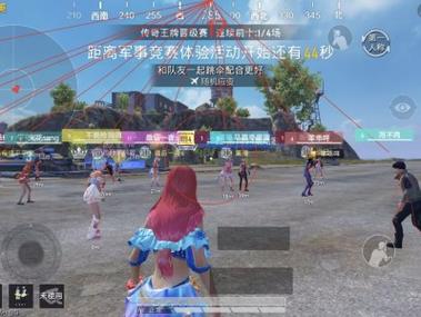 和平精英喷漆辅助瞄准怎么设置（和平精英辅助瞄准效果怎么设置）