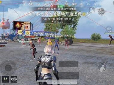 和平精英新版本辅助在哪里设置（和平精英新版本快捷键在哪里设置）