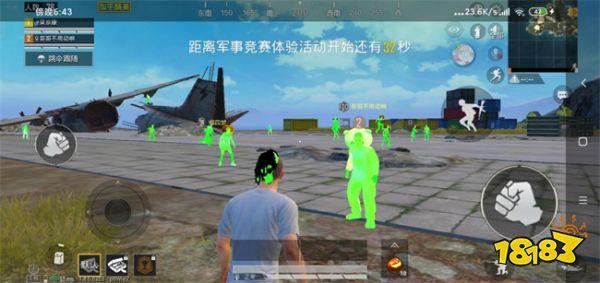和平精英ios辅助下载教程（如何判断一个和平精英iOS辅助下载渠道的可靠性？）