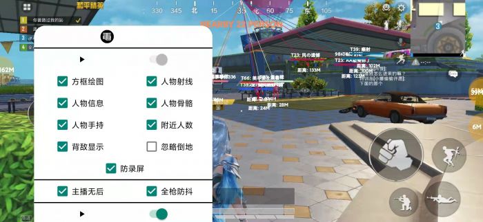 怎么在和平精英里面开启准星辅助（怎么在和平精英中开启准星助手）