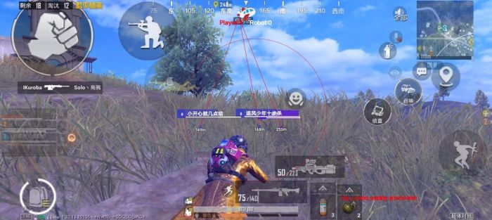 和平精英辅助软件哪个好用（和平精英辅助器软件哪个好用）