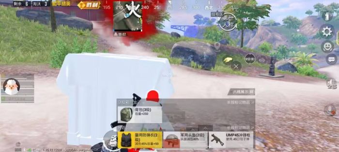 和平精英小白辅助怎么用（和平精英小白辅助怎么下载）