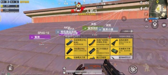 和平精英防封辅助有用吗（和平精英自动辅助有用吗）