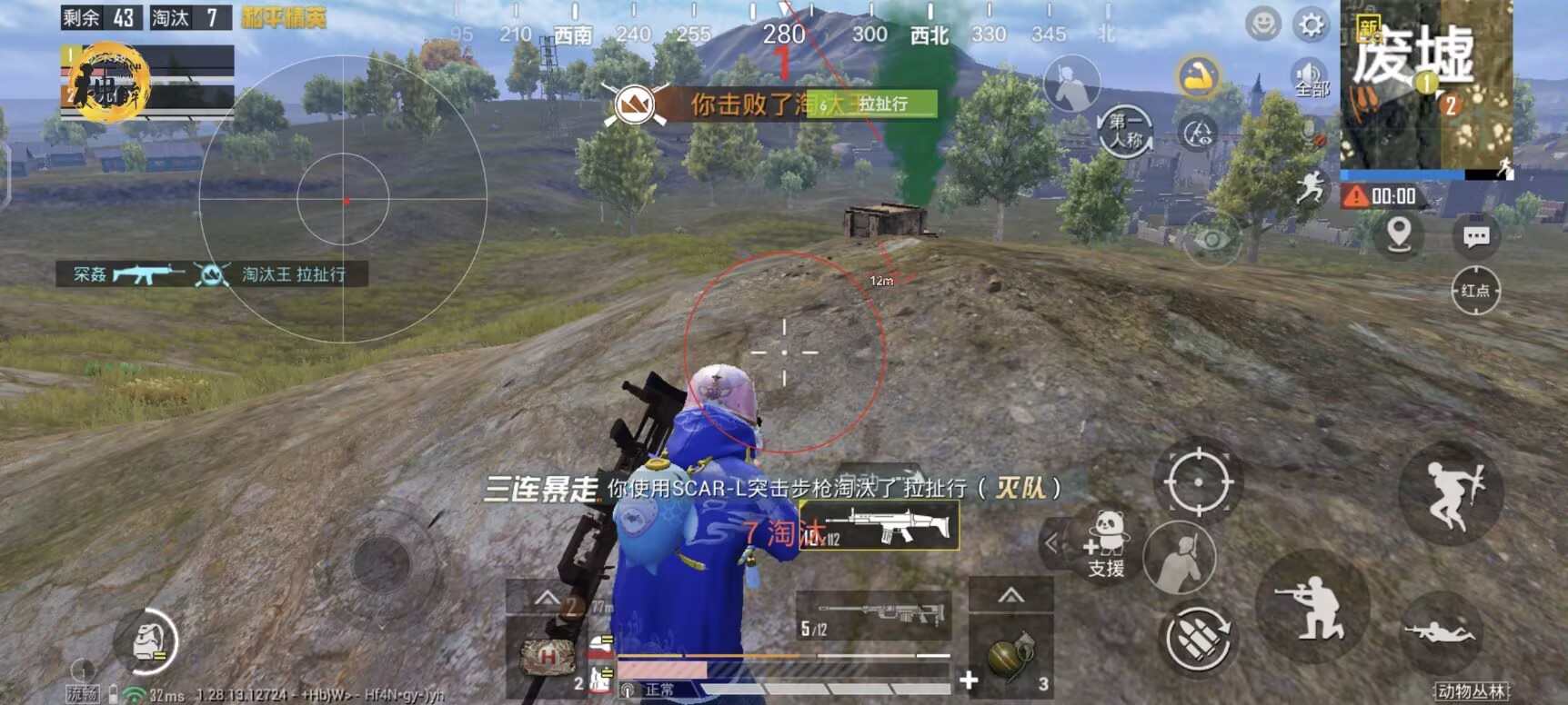 和平精英打狙要开辅助器吗（和平精英打狙要开阻尼吗）